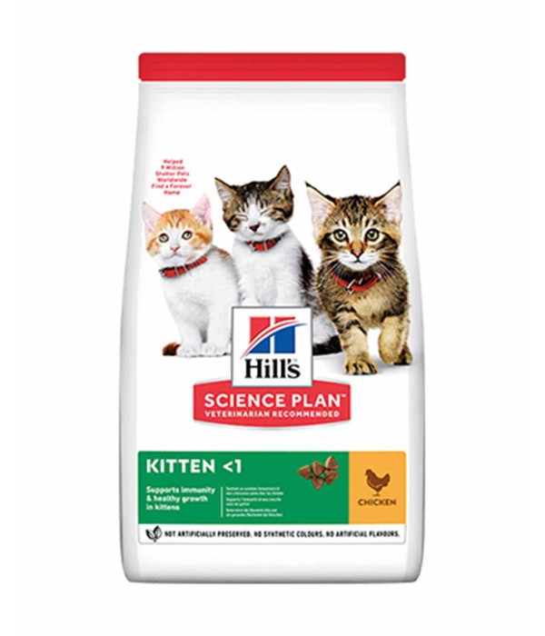 Hill's SP 5+2kg Tavuklu Yavru Kedi Maması