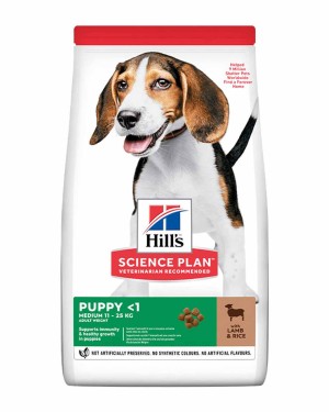 Hill's SP 2.5kg Kuzulu ve Pirinçli Orta Irk Yavru Köpek Maması