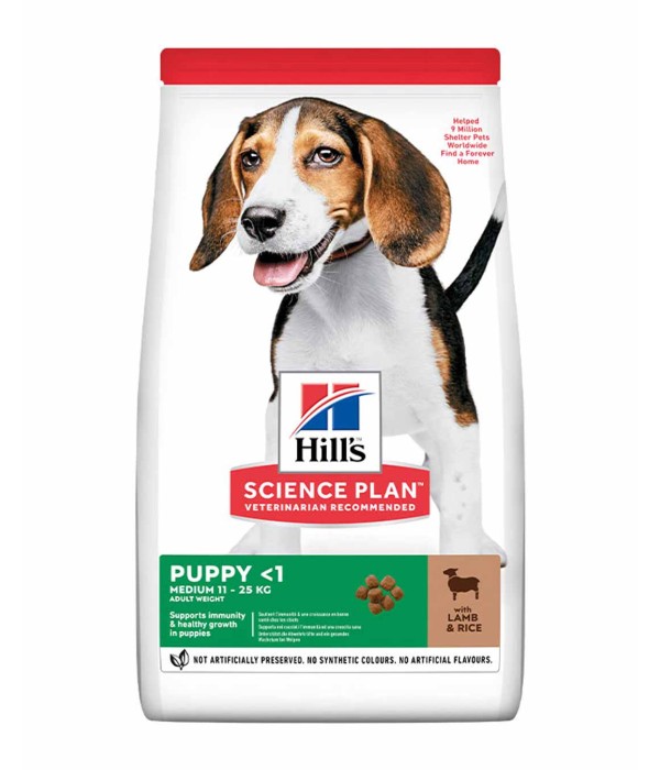 Hill's SP 2.5kg Kuzulu ve Pirinçli Orta Irk Yavru Köpek Maması