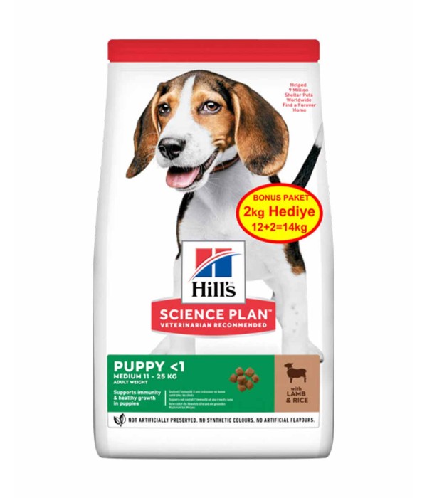 Hill's SP 12+2kg Kuzulu ve Pirinçli Orta Irk Yavru Köpek Maması
