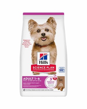 Hill's SP 1.5kg Kuzulu ve Pirinçli Küçük ve Mini Irk Yetişkin Köpek Maması