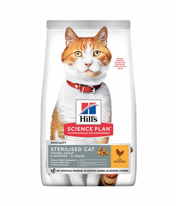 Hill's SP 1.5kg Yetişkin Kısırlaştırılmış Tavuklu Kedi Maması