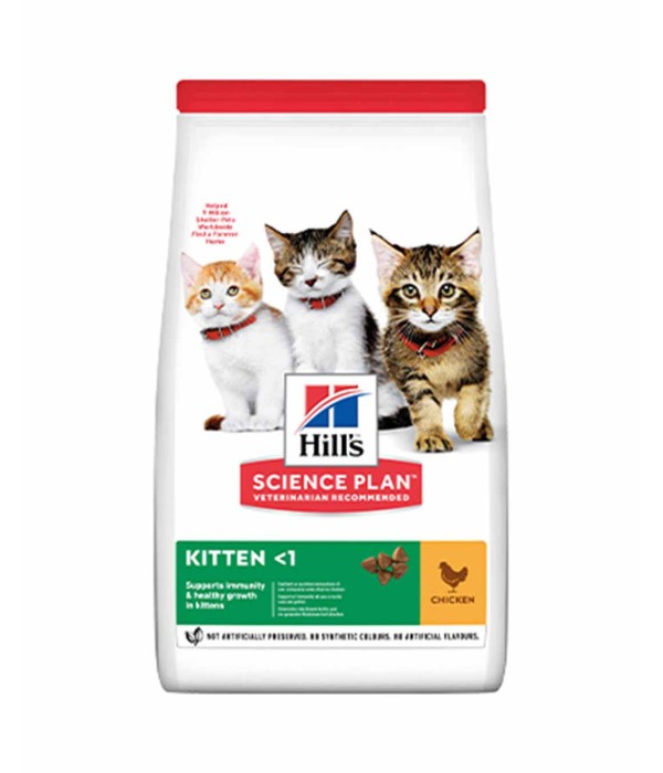 Hill's SP 1.5kg Tavuklu Yavru Kedi Maması