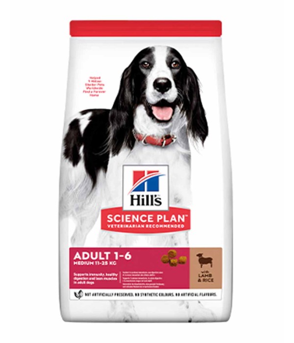 Hill's SP 12+2kg Kuzulu ve Pirinçli Orta Irk Yetişkin Köpek Maması Hill's SP 12+2kg Kuzulu ve Pirinçli Orta Irk Yetişkin Köpek Maması