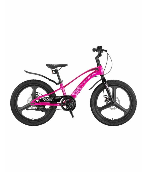 Kron Mag8 16 Jant Vitessiz Pembe-Toz Pembe Çocuk Bisikleti Kron Mag8 16 Jant Vitessiz Pembe-Toz Pembe Çocuk Bisikleti