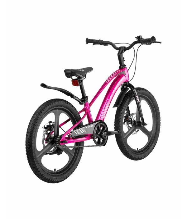 Kron Mag8 16 Jant Vitessiz Pembe-Toz Pembe Çocuk Bisikleti Kron Mag8 16 Jant Vitessiz Pembe-Toz Pembe Çocuk Bisikleti