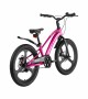 Kron Mag8 16 Jant Vitessiz Pembe-Toz Pembe Çocuk Bisikleti Kron Mag8 16 Jant Vitessiz Pembe-Toz Pembe Çocuk Bisikleti