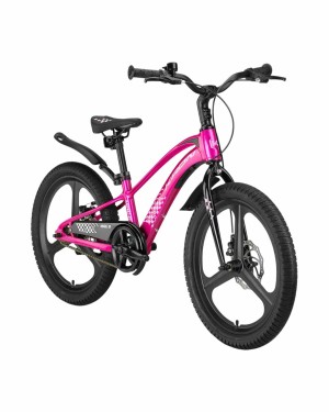Kron Mag8 16 Jant Vitessiz Pembe-Toz Pembe Çocuk Bisikleti Kron Mag8 16 Jant Vitessiz Pembe-Toz Pembe Çocuk Bisikleti