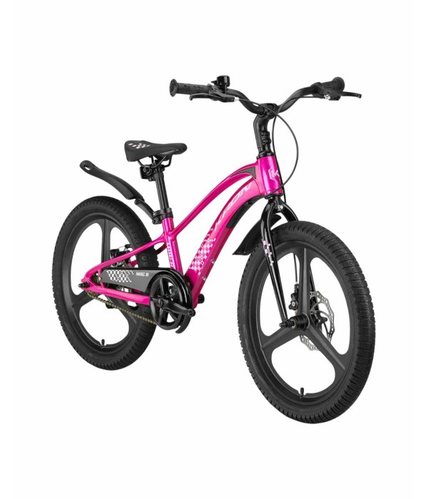 Kron Mag8 16 Jant Vitessiz Pembe-Toz Pembe Çocuk Bisikleti Kron Mag8 16 Jant Vitessiz Pembe-Toz Pembe Çocuk Bisikleti