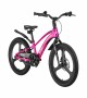 Kron Mag8 16 Jant Vitessiz Pembe-Toz Pembe Çocuk Bisikleti Kron Mag8 16 Jant Vitessiz Pembe-Toz Pembe Çocuk Bisikleti