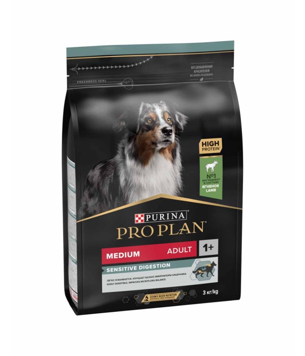Pro Plan Medium Adult 3kg Kuzulu ve Pirinçli Orta Irk Yetişkin Köpek Maması