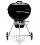 Weber - Master Touch Kömürlü Mangal 57 Cm GBS E-5750 14701004 Weber - Master Touch Kömürlü Mangal 57 Cm GBS E-5750 14701004