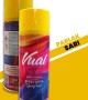 Akçalı Vual Akrilik Parlak Sarı Sprey 400 ml - RAL 1018 Akçalı Vual Akrilik Parlak Sarı Sprey 400 ml - RAL 1018
