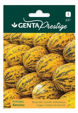 Genta - Kırkağaç Kavunu Tohumu 2gr Genta - Kırkağaç Kavunu Tohumu 2gr