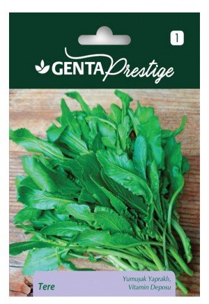 Genta - Yumuşak Yapraklı Tere Tohumu 3gr Genta - Yumuşak Yapraklı Tere Tohumu 3gr