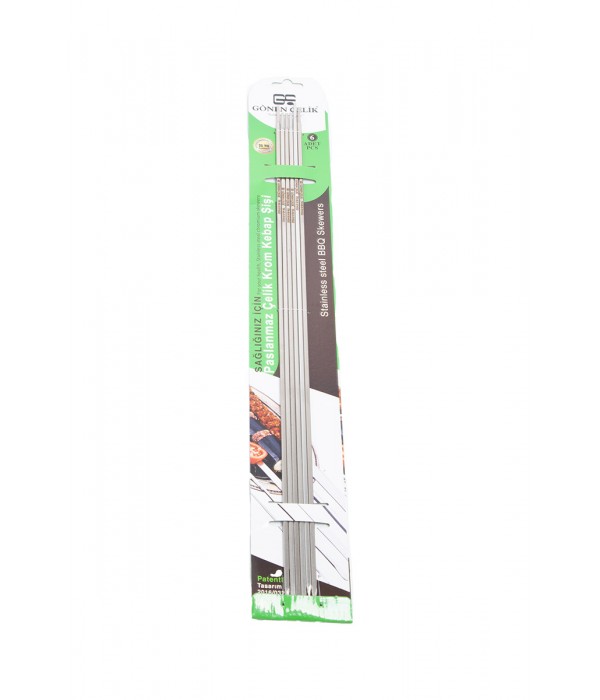Gönen Çelik - 6'lı Paket 4 mm x 50 cm Kare Tip Paslanmaz Çelik Kuşbaşı Şişi Gönen Çelik - 6'lı Paket 4 mm x 50 cm Kare Tip Paslanmaz Çelik Kuşbaşı Şişi