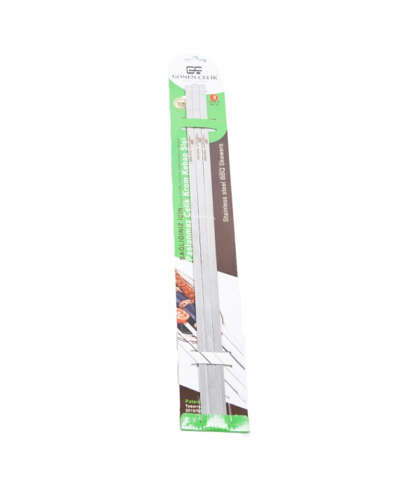 Gönen Çelik - 3'lü Paket 18 mm x 50 cm Adana Tipi Paslanmaz Çelik Mangal Şişi Gönen Çelik - 3'lü Paket 18 mm x 50 cm Adana Tipi Paslanmaz Çelik Mangal Şişi