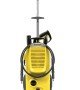Karcher - K5 Klasik Basınçlı Yıkama Makinesi