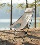 Madfox Airnest Ultra Katlanır Kamp Sandalyesi Krem