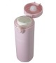 Orcamp - 420 ml Termos Mug Pembe OUT-5150-Pembe Orcamp - 420 ml Termos Mug Pembe OUT-5150-Pembe