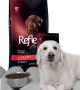 Reflex Plus Orta Büyük Irk Yavru Köpek İçin 3 kg Kuzu Etli Pirinçli Kuru Mama - RFX - 102 Reflex Plus Orta Büyük Irk Yavru Köpek İçin 3 kg Kuzu Etli Pirinçli Kuru Mama - RFX - 102