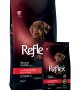 Reflex Plus Orta Büyük Irk Yavru Köpek İçin 3 kg Kuzu Etli Pirinçli Kuru Mama - RFX - 102 Reflex Plus Orta Büyük Irk Yavru Köpek İçin 3 kg Kuzu Etli Pirinçli Kuru Mama - RFX - 102