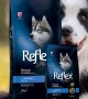 Reflex Plus Orta Büyük Irk Yetişkin Köpek İçin 3 kg Somonlu Kuru Mama - RFX - 106 Reflex Plus Orta Büyük Irk Yetişkin Köpek İçin 3 kg Somonlu Kuru Mama - RFX - 106