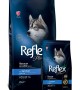 Reflex Plus Orta Büyük Irk Yetişkin Köpek İçin 3 kg Somonlu Kuru Mama - RFX - 106 Reflex Plus Orta Büyük Irk Yetişkin Köpek İçin 3 kg Somonlu Kuru Mama - RFX - 106
