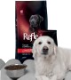 Reflex Plus Orta ve Büyük Irk Yetişkin Köpekler İçin 3 kg Kuzu Etli Kuru Mama - RFX - 105 Reflex Plus Orta ve Büyük Irk Yetişkin Köpekler İçin 3 kg Kuzu Etli Kuru Mama - RFX - 105