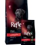Reflex Plus Orta ve Büyük Irk Yetişkin Köpekler İçin 3 kg Kuzu Etli Kuru Mama - RFX - 105 Reflex Plus Orta ve Büyük Irk Yetişkin Köpekler İçin 3 kg Kuzu Etli Kuru Mama - RFX - 105