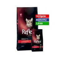 Reflex Plus 1 5 kg Kuzu Etli Pirinçli Yetişkin Kedi Kuru Mama - RFX - 304