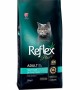 Reflex Plus 1 5 Kg Tavuklu Kısırlaştırılmış Yetişkin Kedi Kuru Mama - RFX - 306 Reflex Plus 1 5 Kg Tavuklu Kısırlaştırılmış Yetişkin Kedi Kuru Mama - RFX - 306