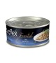 Reflex Plus Essential 70 gr Yetişkin Kediler İçin Ton Balıklı Konserve Yaş Mama - RFK - 157 Reflex Plus Essential 70 gr Yetişkin Kediler İçin Ton Balıklı Konserve Yaş Mama - RFK - 157