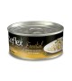 Reflex Plus Essential 70 gr Yetişkin Kediler İçin Tavuklu ve Mangolu Konserve Yaş Mama - RFK - 161 Reflex Plus Essential 70 gr Yetişkin Kediler İçin Tavuklu ve Mangolu Konserve Yaş Mama - RFK - 161