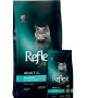 Reflex Plus 1 5 kg Somonlu Kısırlaştırılmış Yetişkin Kedi Kuru Mama - RFX - 308 Reflex Plus 1 5 kg Somonlu Kısırlaştırılmış Yetişkin Kedi Kuru Mama - RFX - 308
