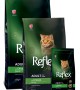 Reflex Plus 8 kg Yetişkin Kediler İçin Tavuklu Kuru Mama - RFX - 323 Reflex Plus 8 kg Yetişkin Kediler İçin Tavuklu Kuru Mama - RFX - 323