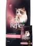 Reflex Plus 1 5 Kg Kuzu Etli ve Pirinçli Anne ve Yavru Kedi Kuru Mama - RFX - 311