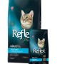 Reflex Plus 8 kg Kısırlaştırılmış Yetişkin Kedi Somonlu Kuru Mama - RFX - 328 Reflex Plus 8 kg Kısırlaştırılmış Yetişkin Kedi Somonlu Kuru Mama - RFX - 328