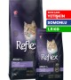 Reflex Plus Skin Care 1 5 kg Somonlu Yetişkin Kedi Kuru Mama - RFX - 313 Reflex Plus Skin Care 1 5 kg Somonlu Yetişkin Kedi Kuru Mama - RFX - 313