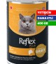 Reflex Plus 400 gr Sos İçinde Parça Dana Etli Yetişkin Kediler İçin Yaş Mama - RFK - 063 Reflex Plus 400 gr Sos İçinde Parça Dana Etli Yetişkin Kediler İçin Yaş Mama - RFK - 063