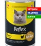 Reflex Plus 400 gr Yetişkin Kediler İçin Sos İçinde Tavuklu Konserve Yaş Mama - RFK - 064 Reflex Plus 400 gr Yetişkin Kediler İçin Sos İçinde Tavuklu Konserve Yaş Mama - RFK - 064