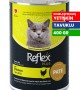 Reflex Plus Kısırlaştırılmış Yetişkin Kediler İçin  400 gr Sos İçinde Tavuklu Konserve Yaş Mama - RFK - 068