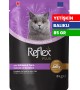 Reflex Plus 85 gr Yetişkin Kediler İçin Somon ve Ton Balıklı Soslu Yaş Mama - RFK - 79 Reflex Plus 85 gr Yetişkin Kediler İçin Somon ve Ton Balıklı Soslu Yaş Mama - RFK - 79