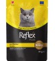 Reflex Plus 85 gr Yetişkin Kediler İçin Tavuklu ve Soslu Yaş Mama - RFK - 83 Reflex Plus 85 gr Yetişkin Kediler İçin Tavuklu ve Soslu Yaş Mama - RFK - 83