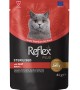 Reflex Plus 85 gr Kısırlaştırılmış Yetişkin Kediler İçin Biftekli Yaş Mama - RFK - 85 Reflex Plus 85 gr Kısırlaştırılmış Yetişkin Kediler İçin Biftekli Yaş Mama - RFK - 85