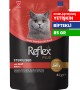 Reflex Plus 85 gr Kısırlaştırılmış Yetişkin Kediler İçin Biftekli Yaş Mama - RFK - 85 Reflex Plus 85 gr Kısırlaştırılmış Yetişkin Kediler İçin Biftekli Yaş Mama - RFK - 85