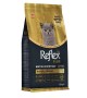 Reflex Plus 1 5 kg Yavru British Shorthair Kedi Maması - RFX - 501